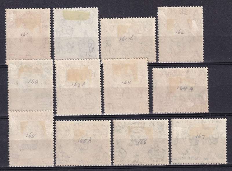 Kenya Uganda Tanganyika (KUT) 1954-59 QE part set , M/H