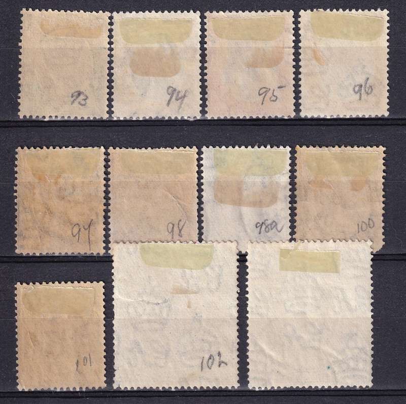 Tanganyika 1927-31 KG V part set , used            (fault on 1s)
