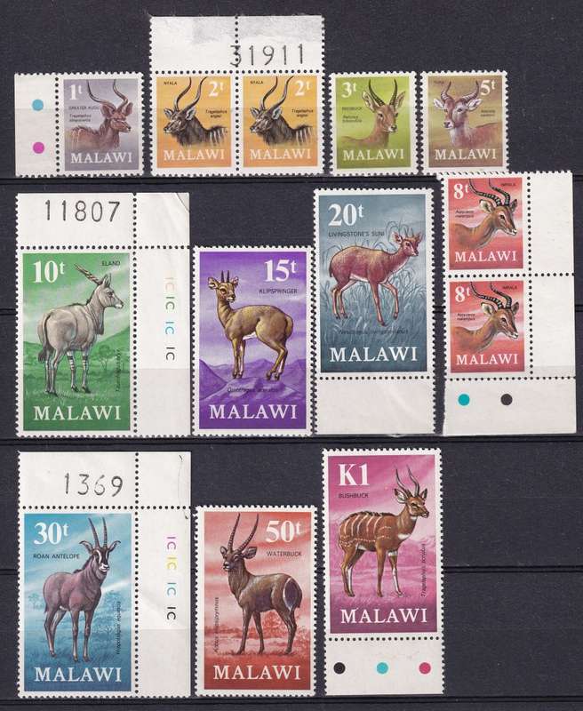 Malawi 1971 part Antelope set, M/H