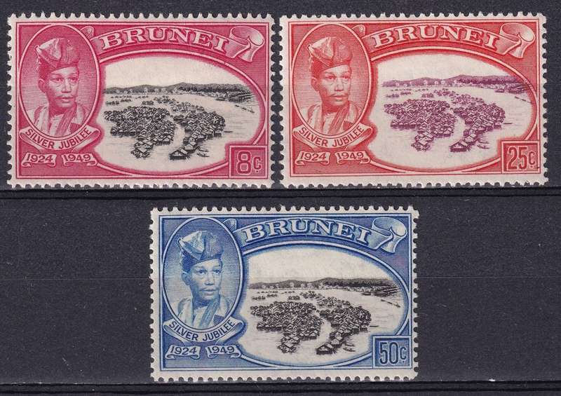 Brunei 1949 Silver Jubilee set , M/H