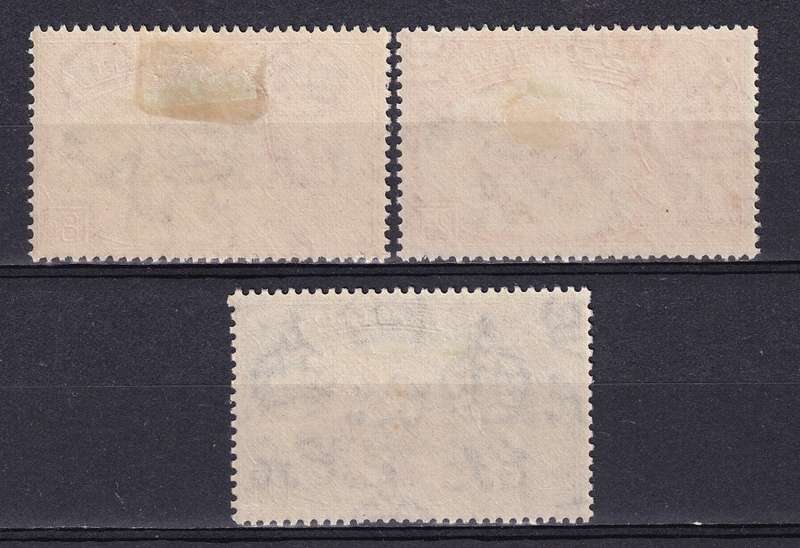 Brunei 1949 Silver Jubilee set , M/H