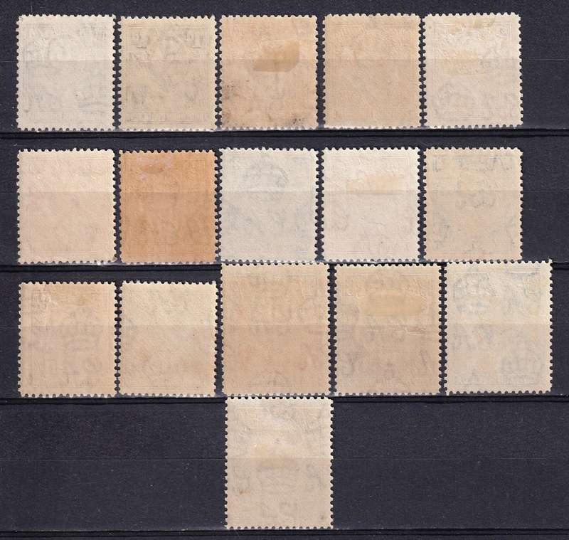 Northern Rhodesia 1938 KG VI part set, M/H                (CV R3215)