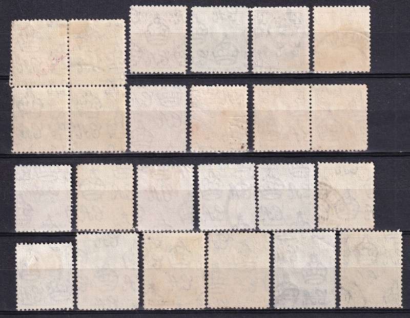 Northern Rhodesia 1938/52 KG VI part Defi set to 10s, used         ( SACC 25-44, CV R2250 )