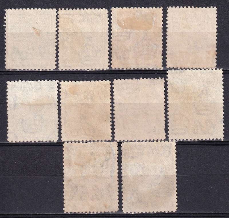 Northern Rhodesia 1925 KG V part set , used                          (SACC , CV R 1600)