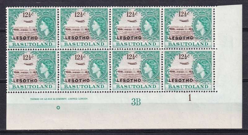 Basutoland 1966 QE 12 1/2c inscriptional marginal B6, MNH