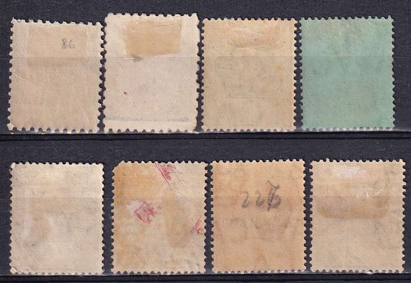 Fiji KG V part sets, M/H
