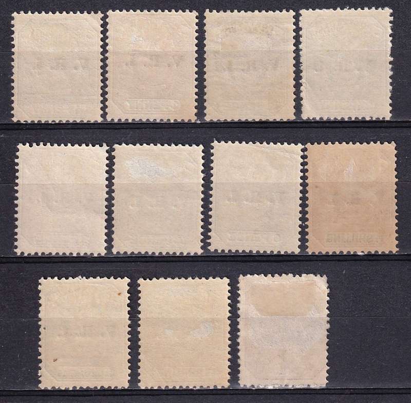 Transvaal 1900 V.R.I. part set to 10s , M/H       (SACC 232-242, thin on 10s)