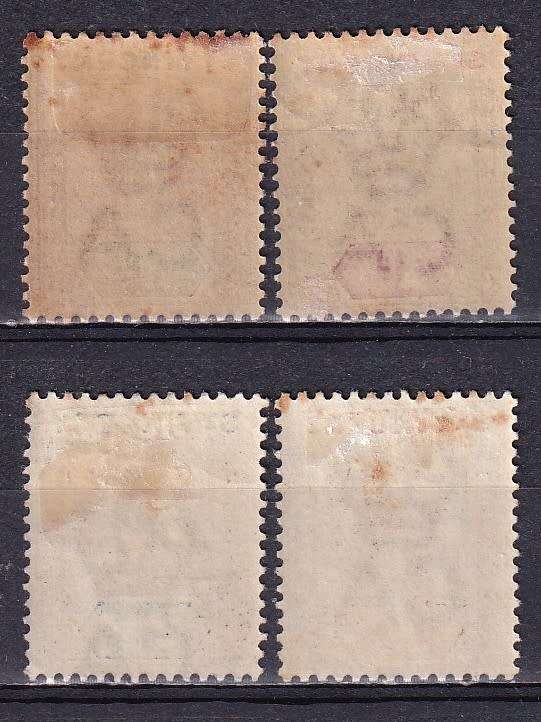 St Vincent 1899 QV part set , M/H         ( toning, SG 67-69,71, CV £20)