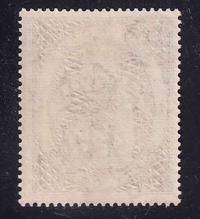 St Vincent 1955-63 5 cents red brown , MLH         ( SG 198)