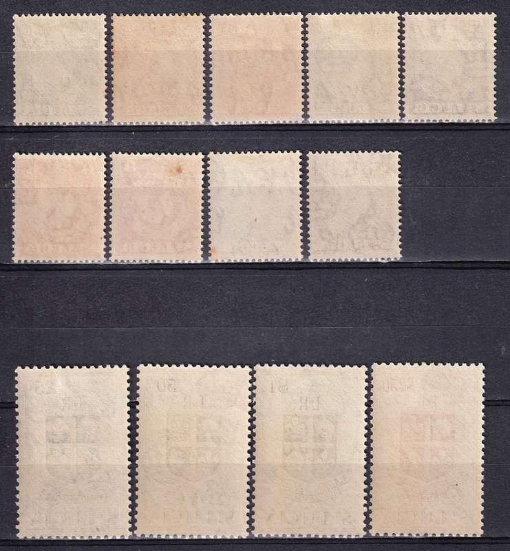 St Lucia 1953-63 QE part set , MLH         ( SG 146-158, CV £32)
