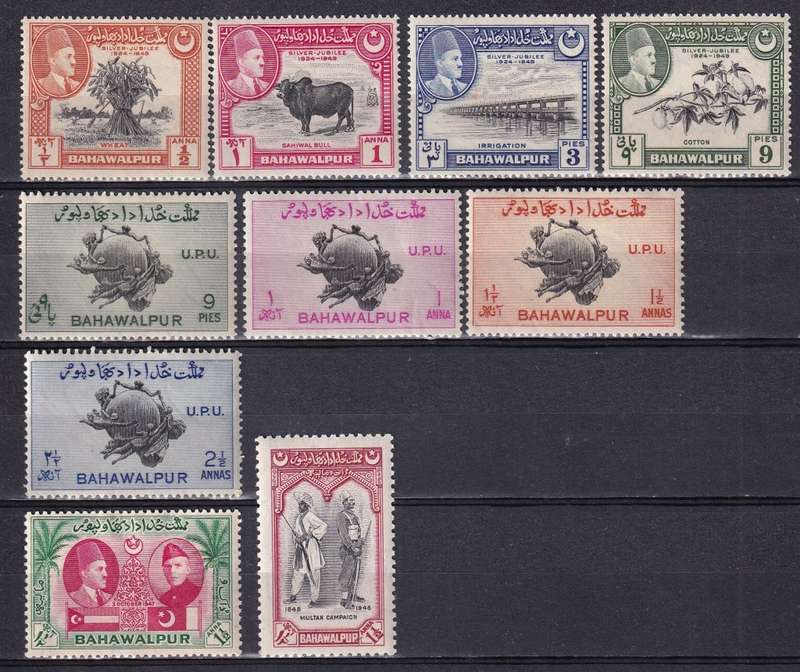 Bahawalpur 1948-49 sets , M/H & MNH