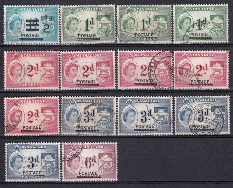 Nyasaland QE 1963 lot , used