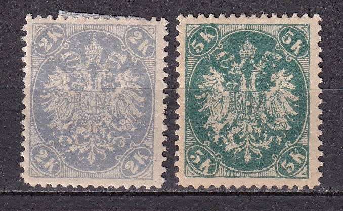 Bosnia 1900 classic Arms issue fine used Shade of 2k & 5k. M/H