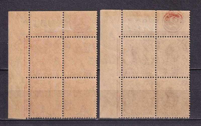 Gibraltar QE, KG V & KG VI part sets , MLH & MNH              (2 X SCANS)