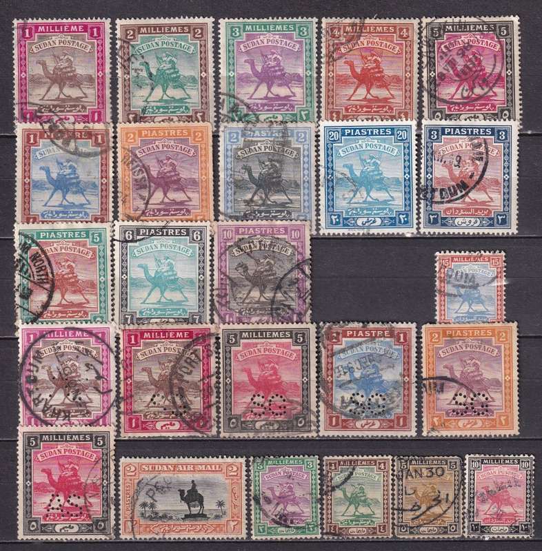 Sudan 1926 > Camel Postman part sets, used