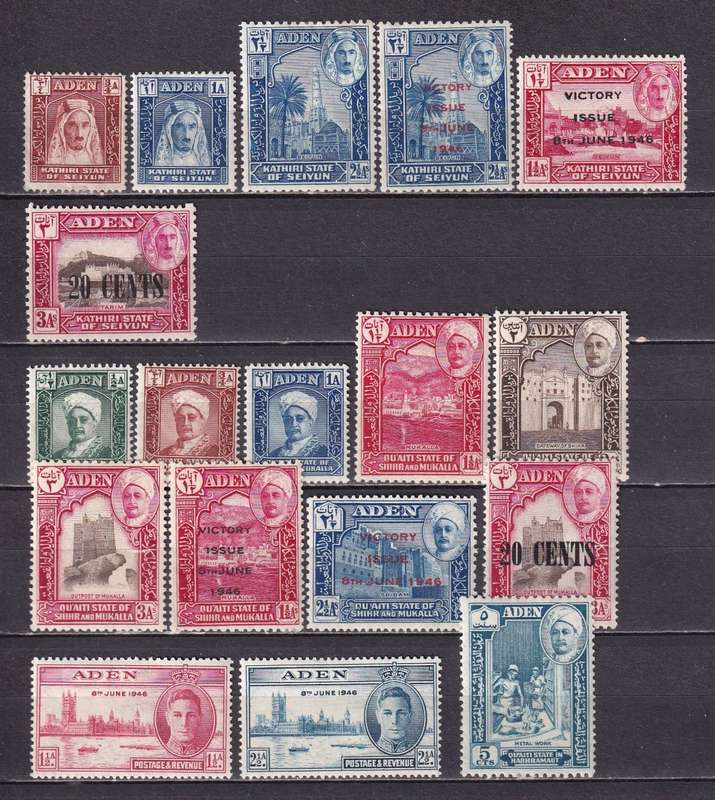 Aden 1942 > part sets , M/H