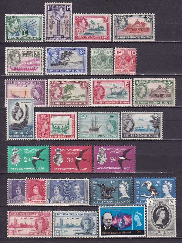 British Solomon Islands 1914 > part sets, M/H