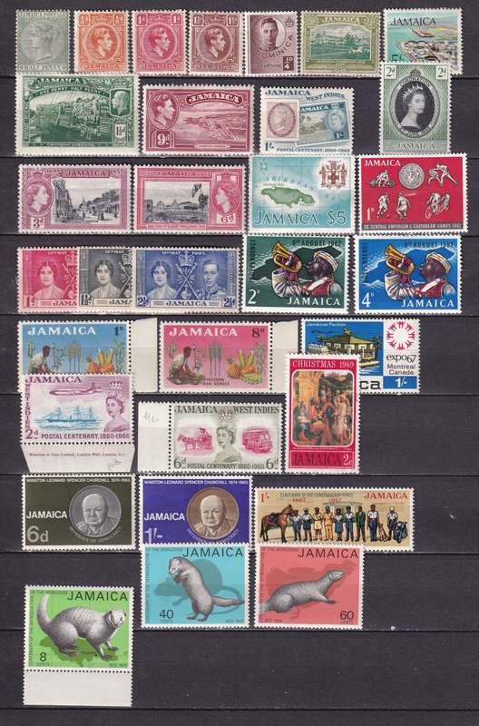 Jamaica 1883 > part sets, M/H