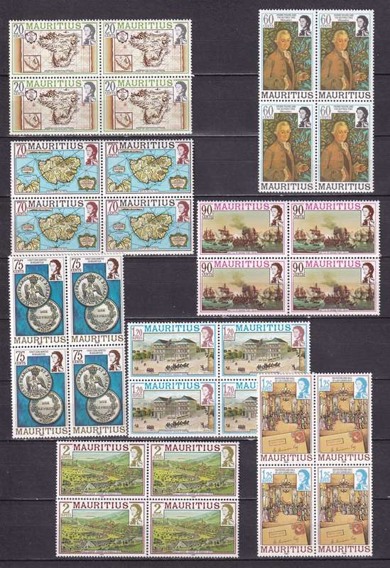 Mauritius QE sets in B4 , MNH       ( 2 X SCANS)