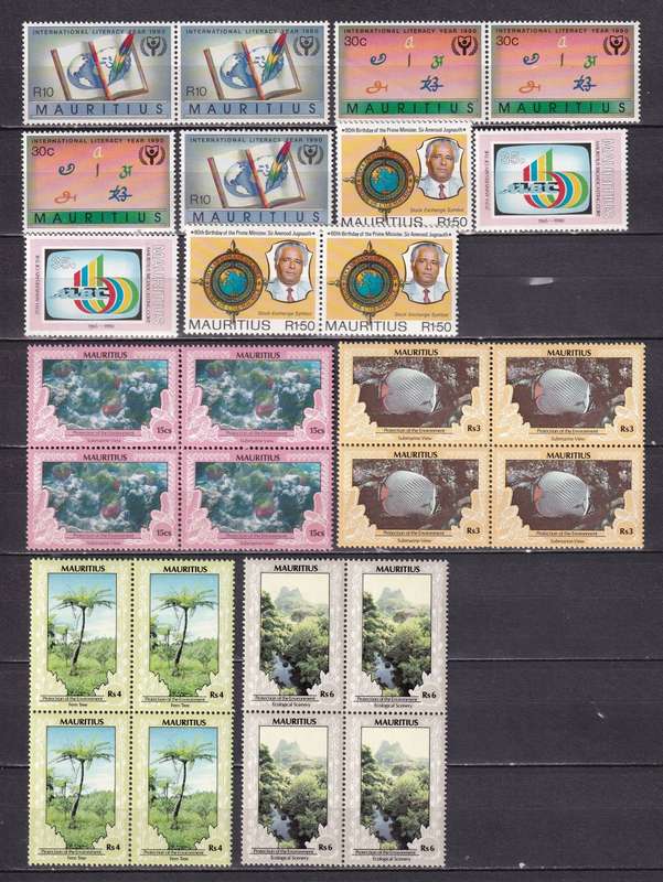 Mauritius QE sets in B4 , MNH       ( 2 X SCANS)