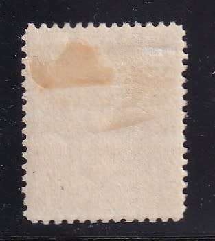 British Central Africa  1895 1d black , M/H               (SG 21, CV £25)