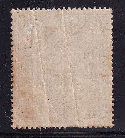 British Central Africa  1897 2/6 black and ultramarine , used               (crease, SG 48, CV £50)