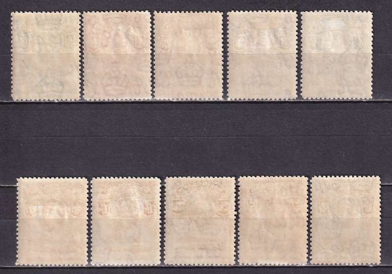 Basutoland 1933 KG V Definitive set, MLH                    ( SACC 1-10 , CV R7400)