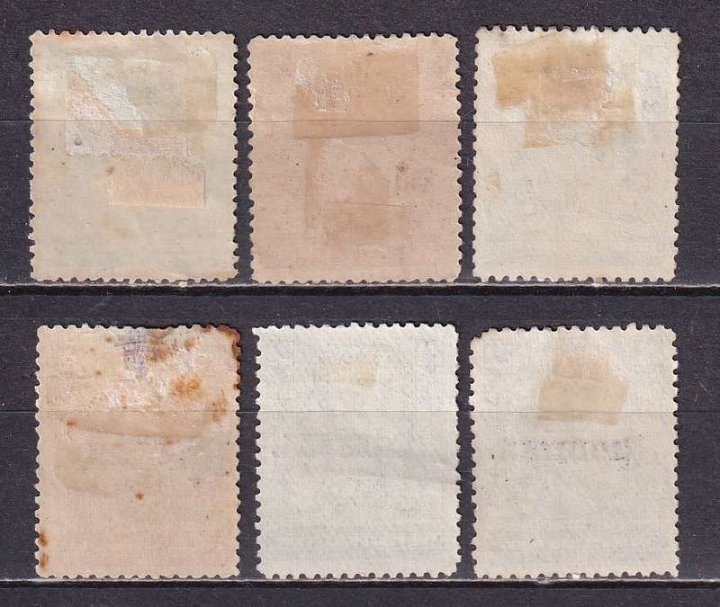 BSAC 1898-1909 Definitive part sets, M/H