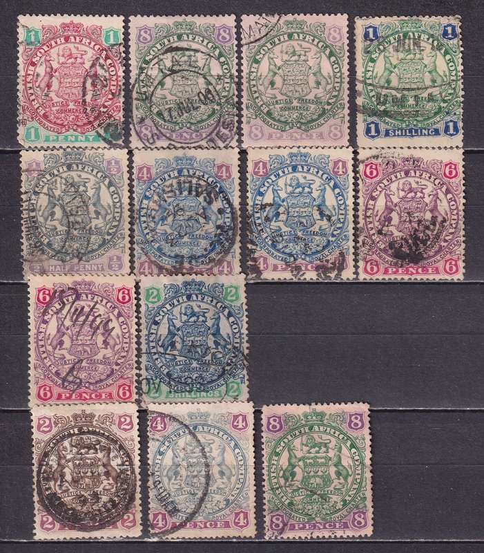 BSAC 1896-97 Definitive issue (Die 1 & 2 with Additional values) , used