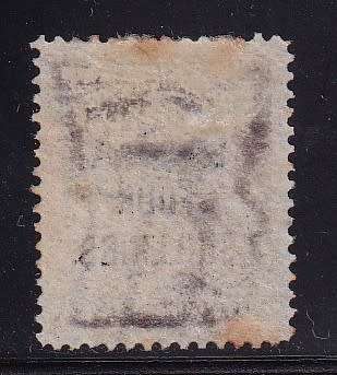 British Central Africa 1892 4s- on 5s- Orange Yellow , M/H          (SG 19 ,CV R2,500+)