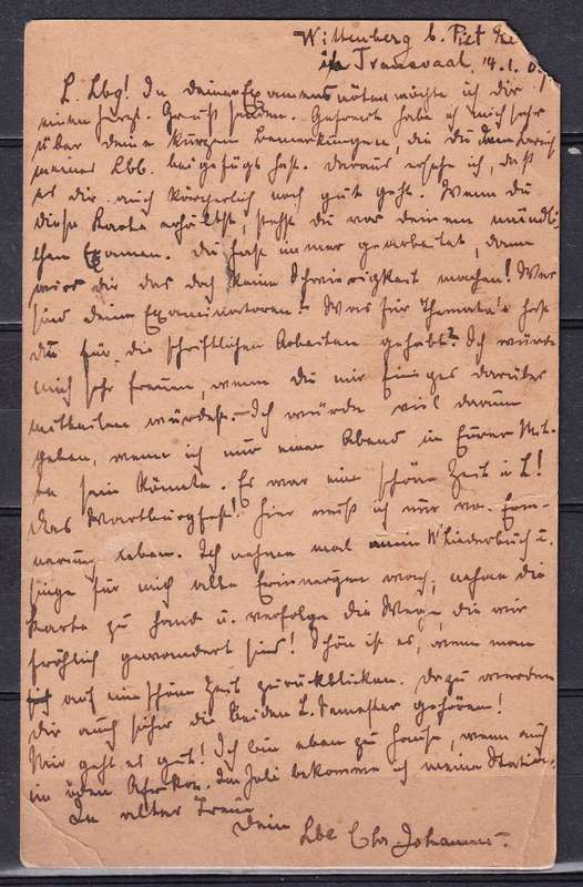 Transvaal 1909 Post card with WITTENBERG to Piet Retief post marks      (tear)