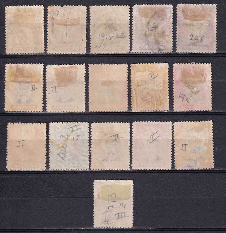 BSAC 1913 KG V lot Die II , used           (CV R2000)