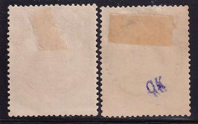 BSAC 1896-97 Definitive issue 3d & 1s (Die 1, with dot)  , M/H        (SACC 31,35, CV R600)