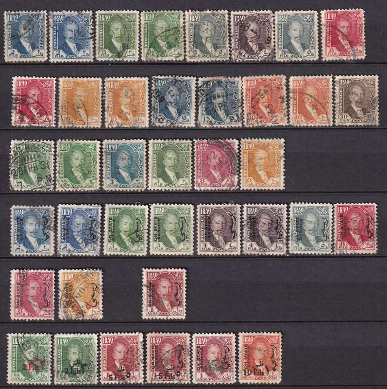 Iraq 1932> part sets, used                (2 x scans)