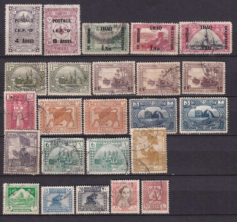 Iraq 1923 >part sets, used    (1 st 2 M/H)             (3 x scans)