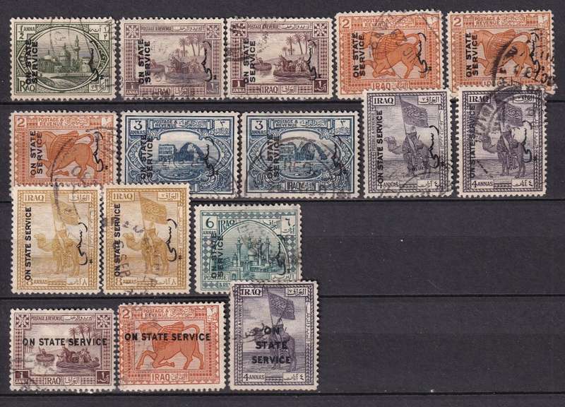 Iraq 1923 >part sets, used    (1 st 2 M/H)             (3 x scans)