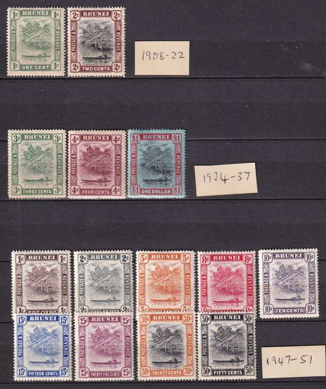 Brunei 1908> Brunei river part sets , M/H             (CV £46)