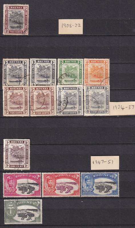 Brunei 1908> Brunei river part sets , used