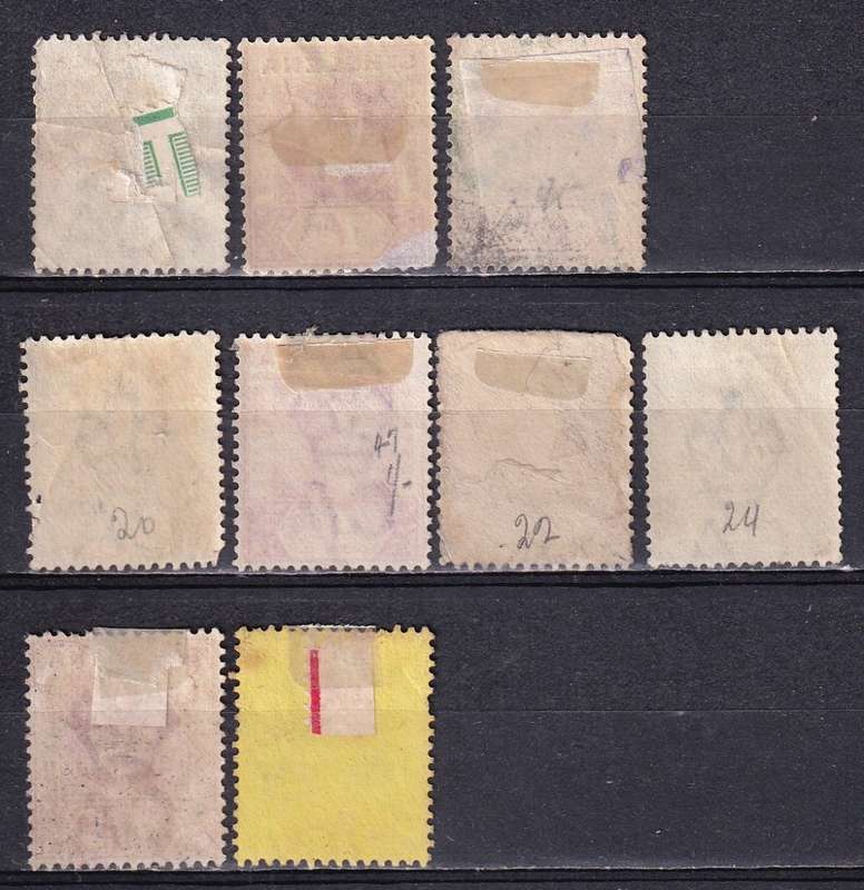 St Helena QV part sets , M/H & used