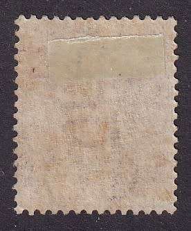 Ceylon 1872--80 QV 2c Pale brown (CC), M/H            ( SG 121, CV £32)
