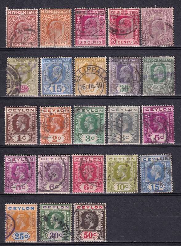 Ceylon KE & KG V part sets, used         ( 2 X SCANS)