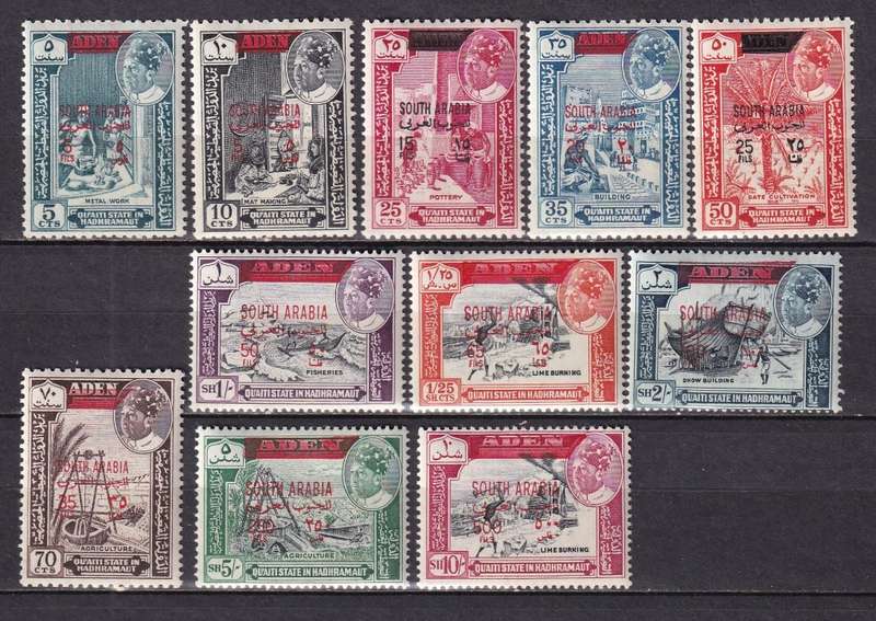Aden 1966-67 sets & part sets X 7, surcharged South Arabia, MLH     ( 8 SCANS)