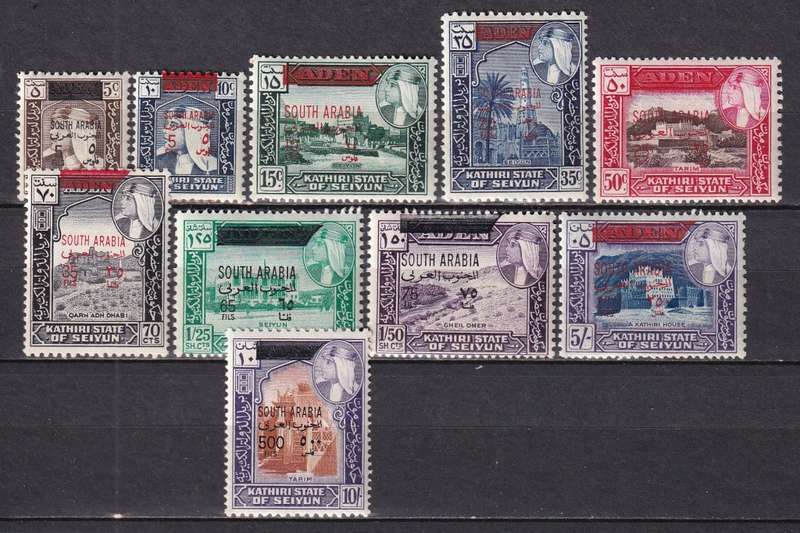 Aden 1966-67 sets & part sets X 7, surcharged South Arabia, MLH     ( 8 SCANS)