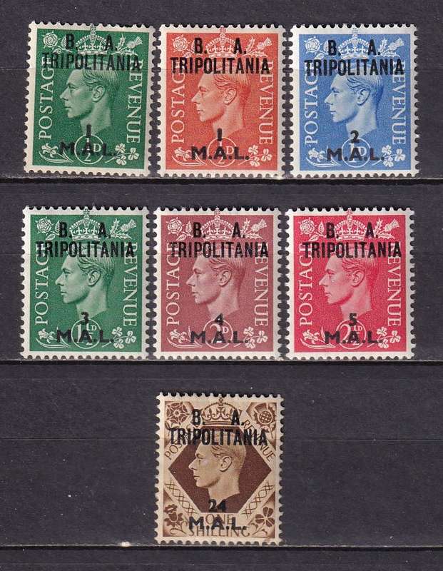 GB post offices abroad 1950 (B.A. Tripolitania) surcharged part set, M/H