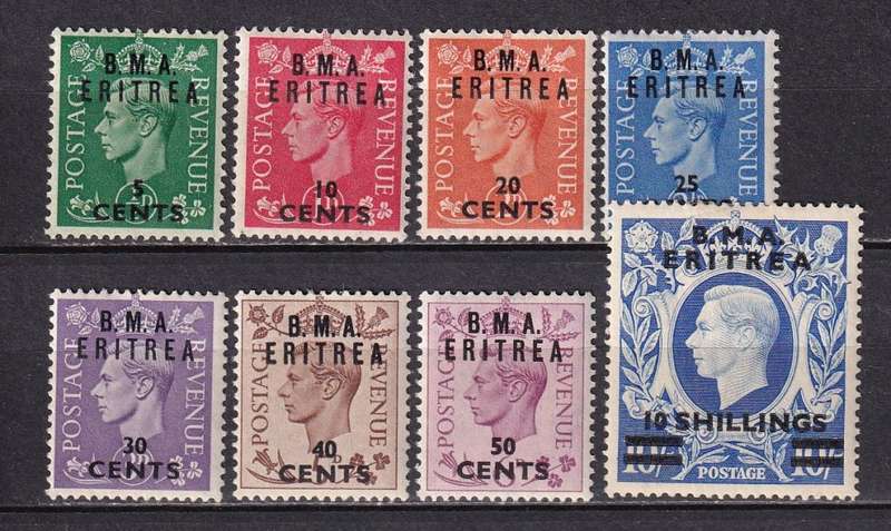 GB post offices abroad 1948 ( B.M.A. Eritrea) surcharged part set, M/H    (SG 1-E7, E12, CV £45)