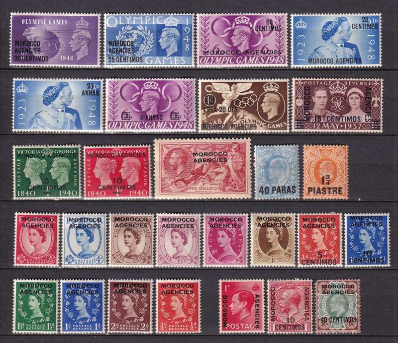 GB post offices abroad ( Morocco Agencies), M/H      (thin on 5s, 2 x SCANS))