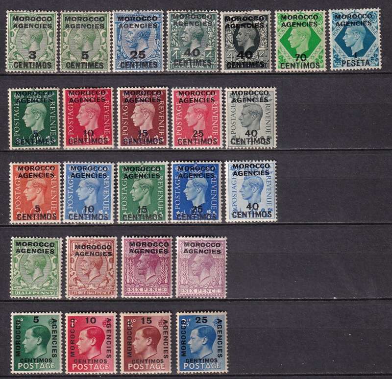 GB post offices abroad ( Morocco Agencies), M/H      (thin on 5s, 2 x SCANS))
