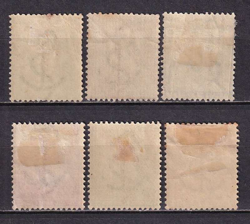 Cape of Good Hope 1893-98 part set (Anchor) , M/H                      (SACC 56-60, 62,CV R1250)