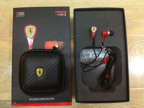 Ferrari Scuderia S100i earphones
