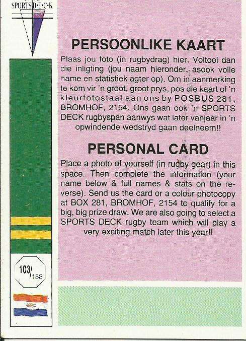 1993 Sports Deck Trading Card - Personal Card